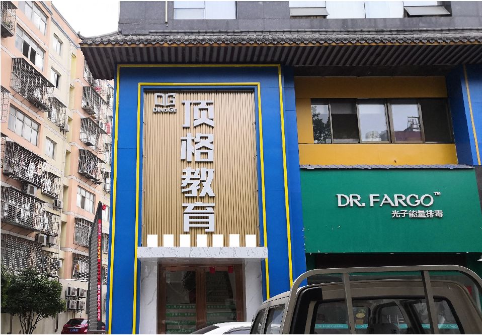 威宁门头设计要符合门店特色。