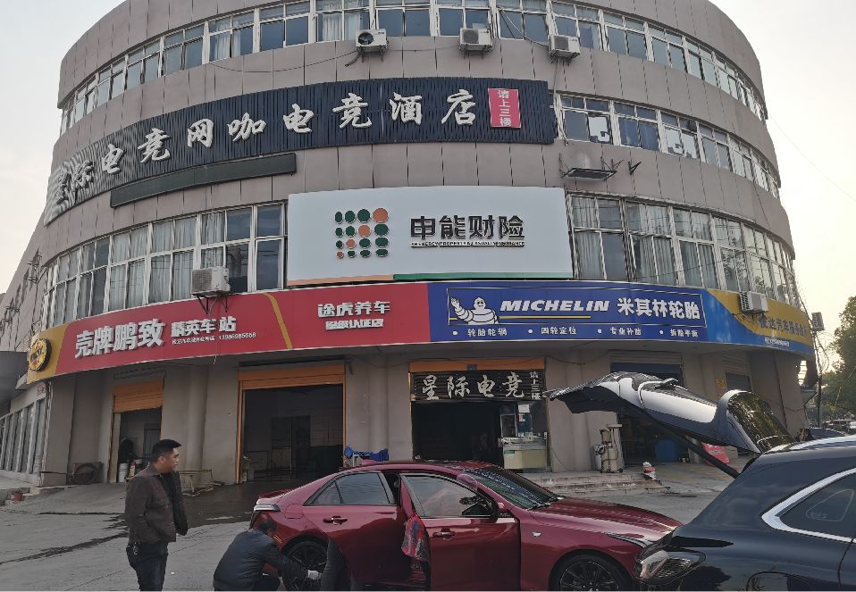 威宁铝塑板门头