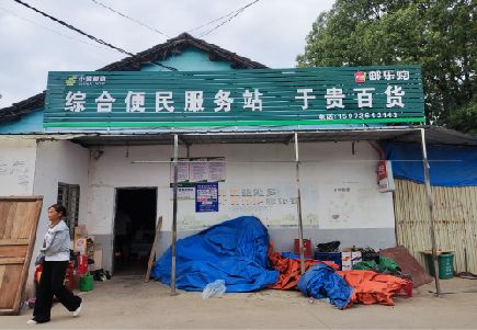 威宁连锁店招牌制作的注意事项。