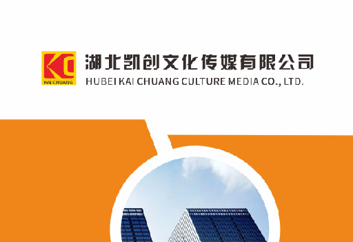 威宁如何做网站推广？