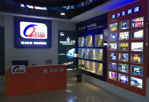 威宁整体显示屏店招的作用。