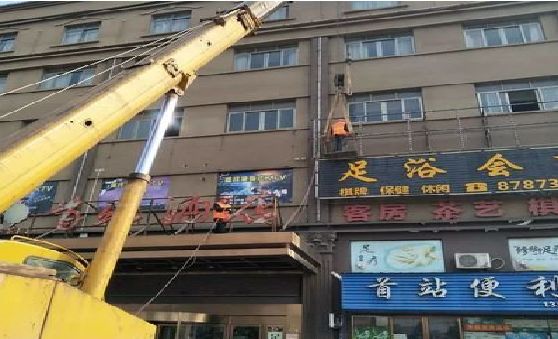 威宁安装较高的门店招牌有什么好的方法？