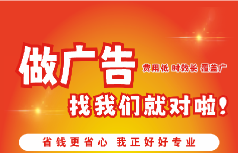 威宁广告招牌能对店铺产生什么影响？