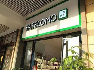 威宁如何选择门店招牌的颜色？