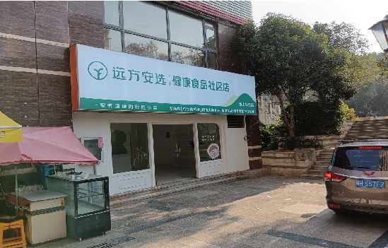 威宁广告招牌特点详解。