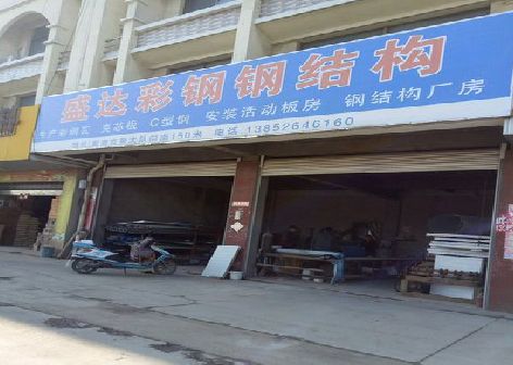 威宁喷绘招牌制作中，需注意的问题？