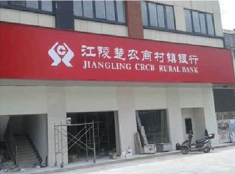 威宁广告招牌制作的文化体系是什么？