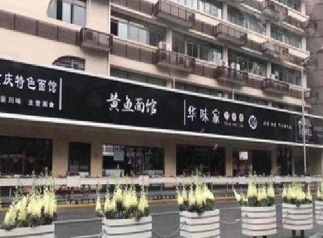 威宁政府为什么要统一规划店铺招牌？