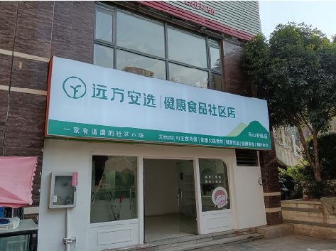 威宁软膜灯箱的价格设定与哪些因素有关？