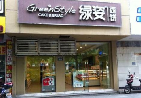 威宁门头招牌设计小技巧。