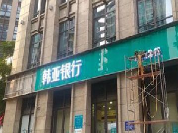 威宁广告招牌制作工艺有多少？