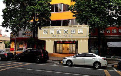 威宁广告招牌怎么制作利润高些？